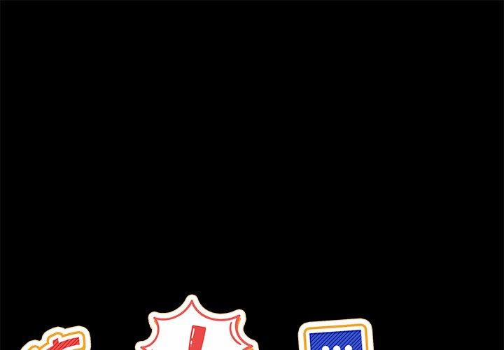 No Men Allowed 15 trang 0