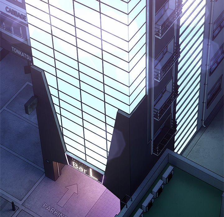 No Men Allowed 16 trang 34