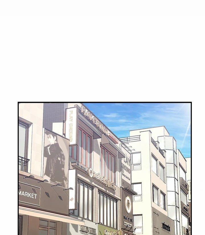 No Men Allowed 2 trang 37