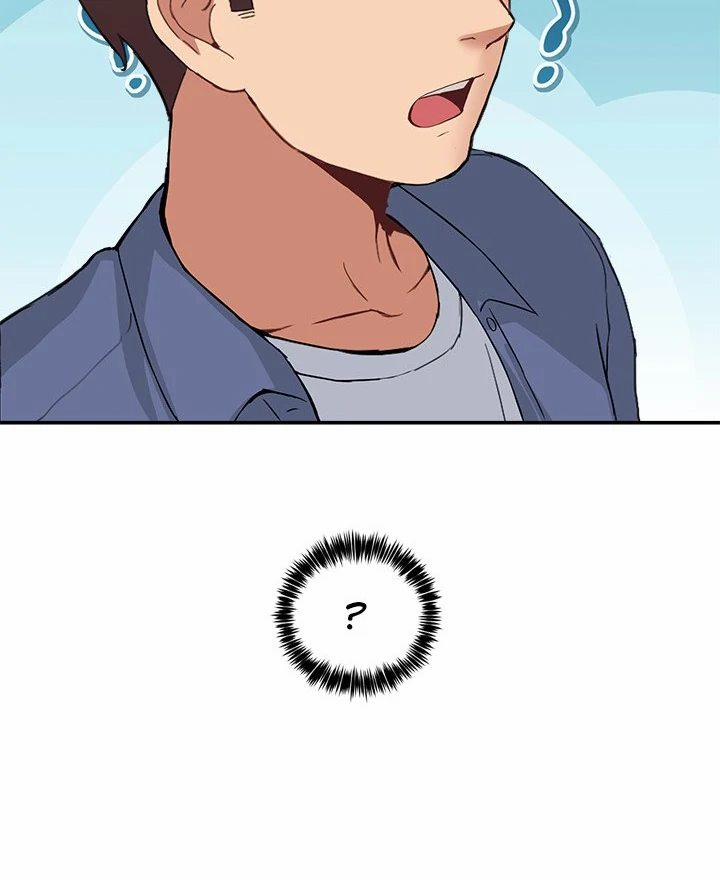 No Men Allowed 4 trang 29