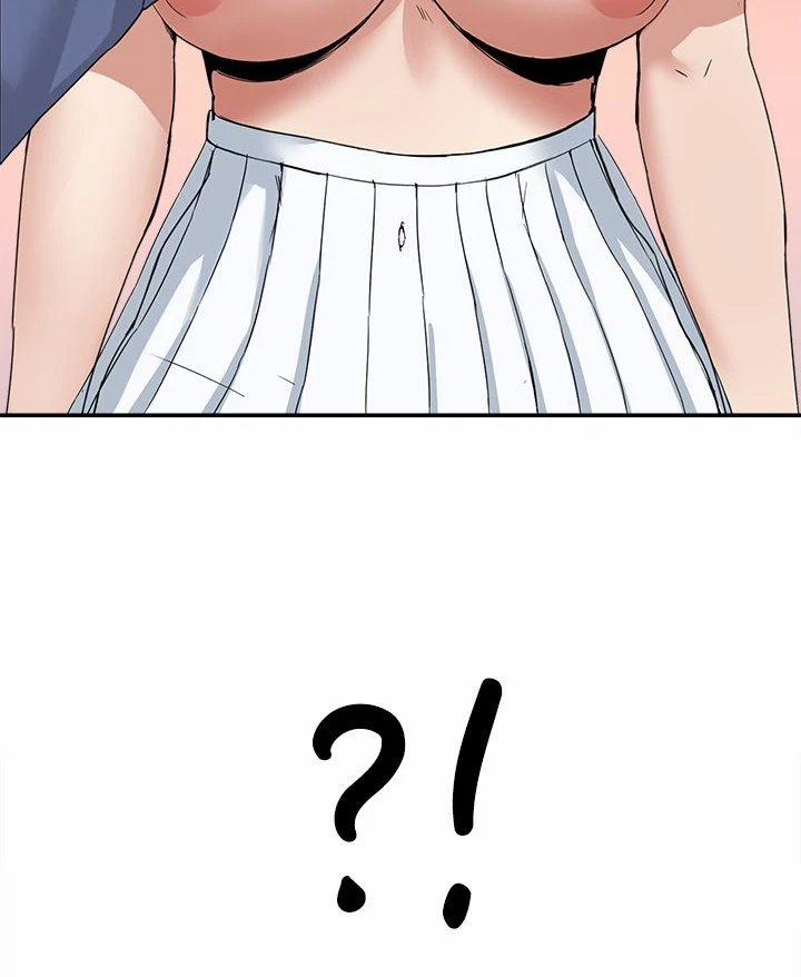 No Men Allowed 4 trang 87