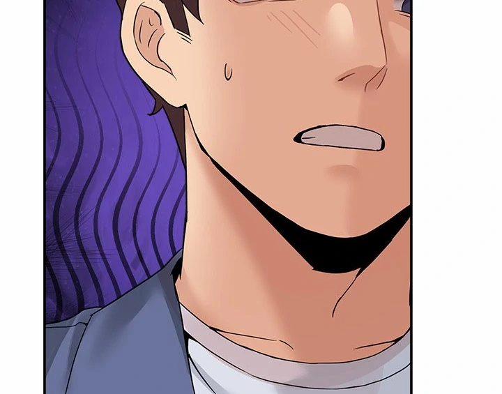 No Men Allowed 5 trang 77