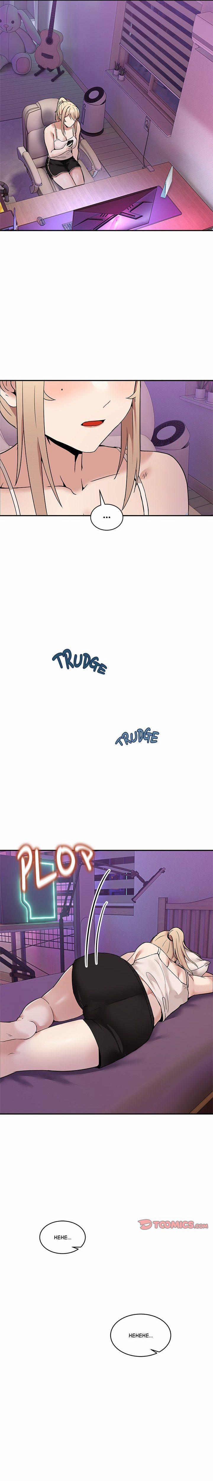 No Men Allowed 8 trang 21