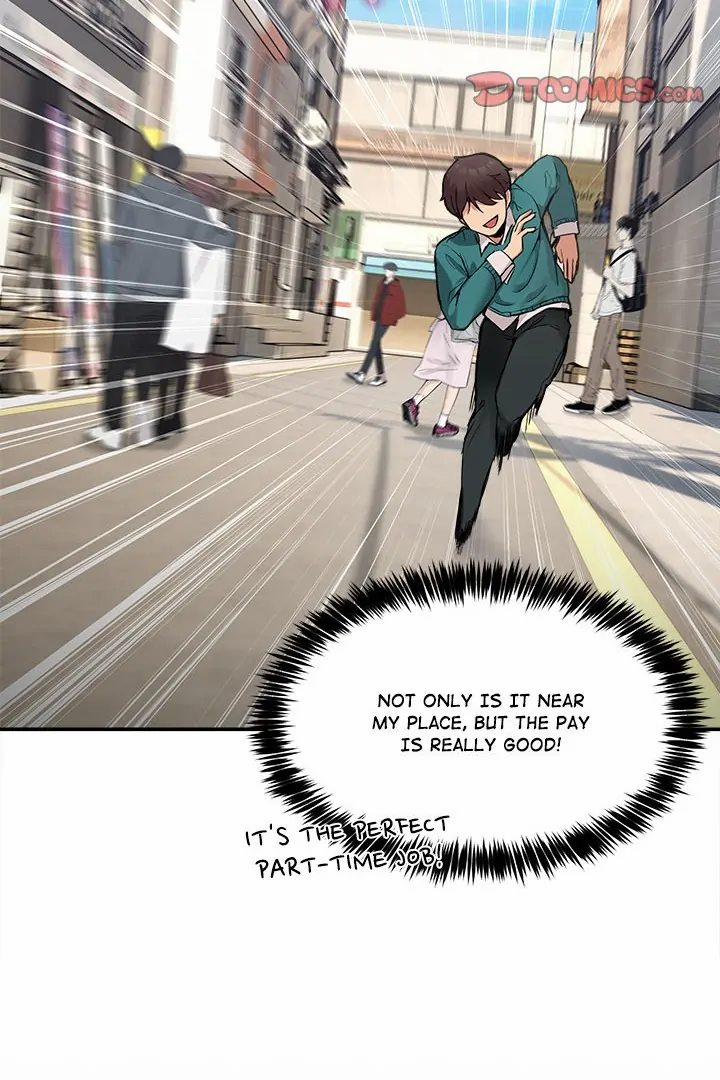 No Men Allowed 9 trang 25