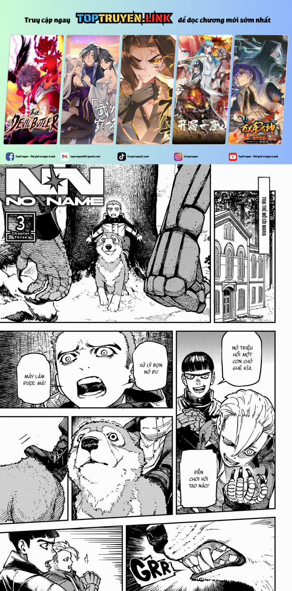 No Name 3 trang 0
