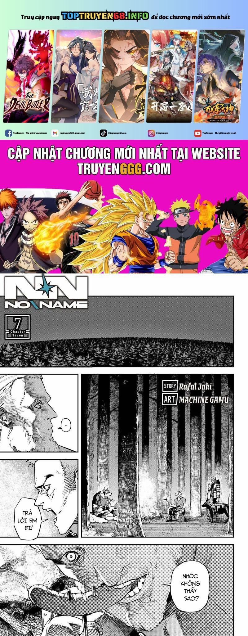 No Name 7 trang 0