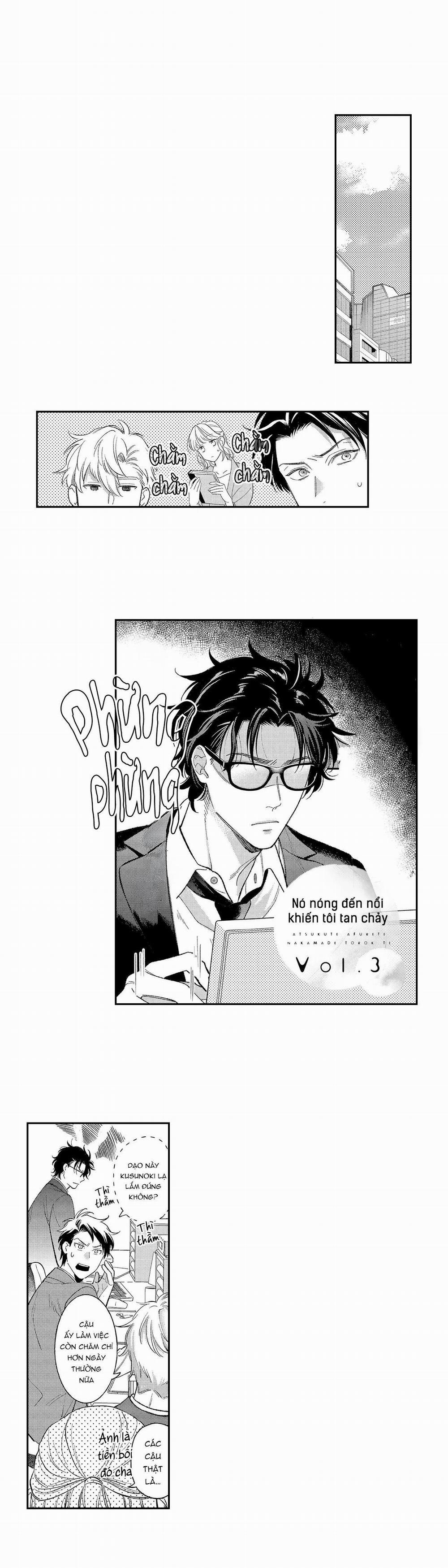 Nó Nóng Đến Nổi Khiến Bên Trong Tôi Tan Chảy 7 trang 1