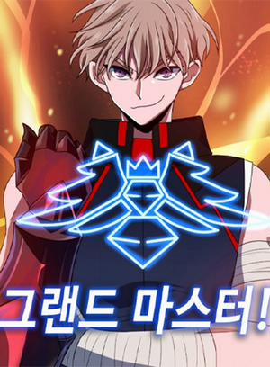 Đọc truyện tranh No Scope