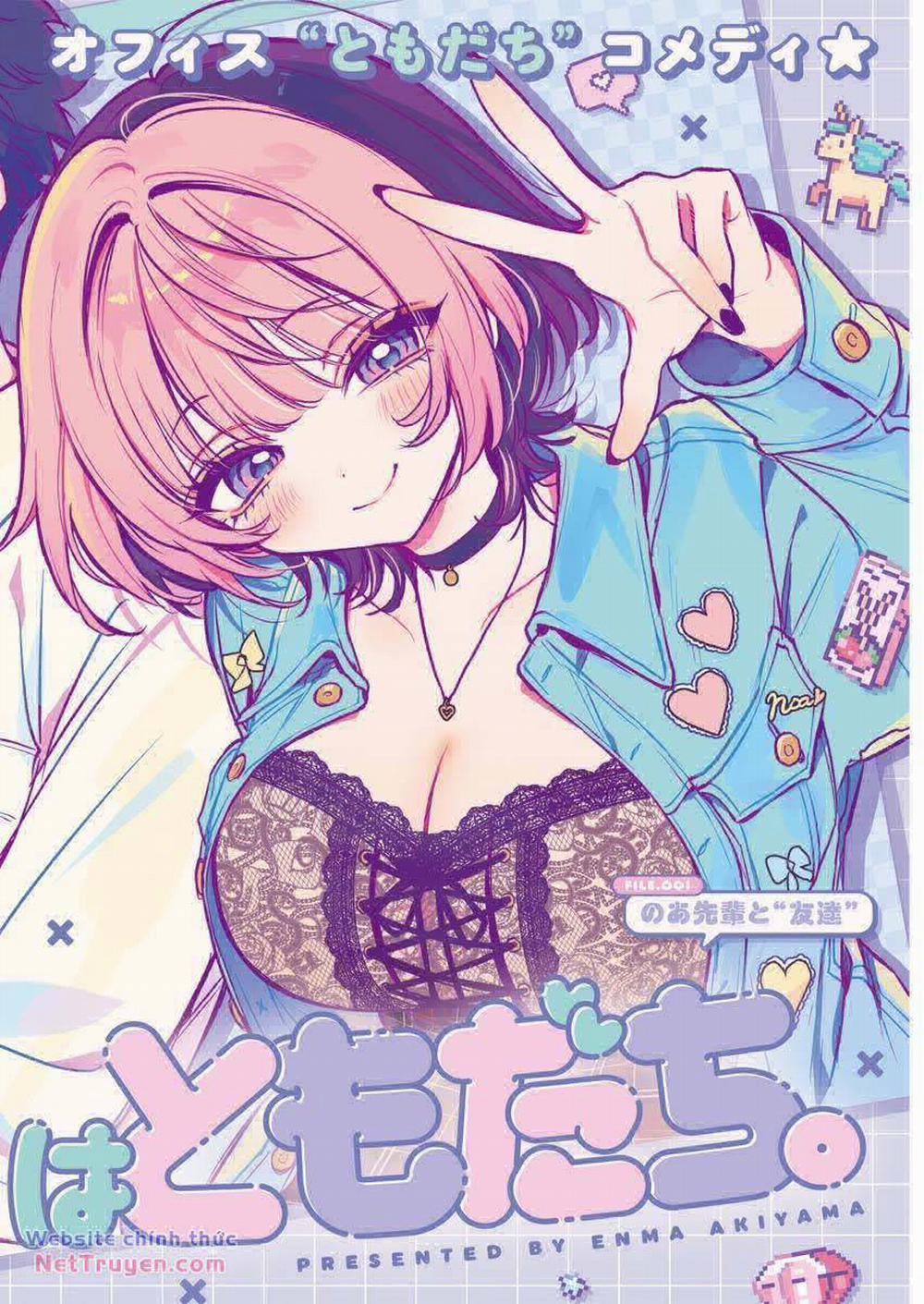 Noa-Senpai Wa Tomodachi 1 trang 2