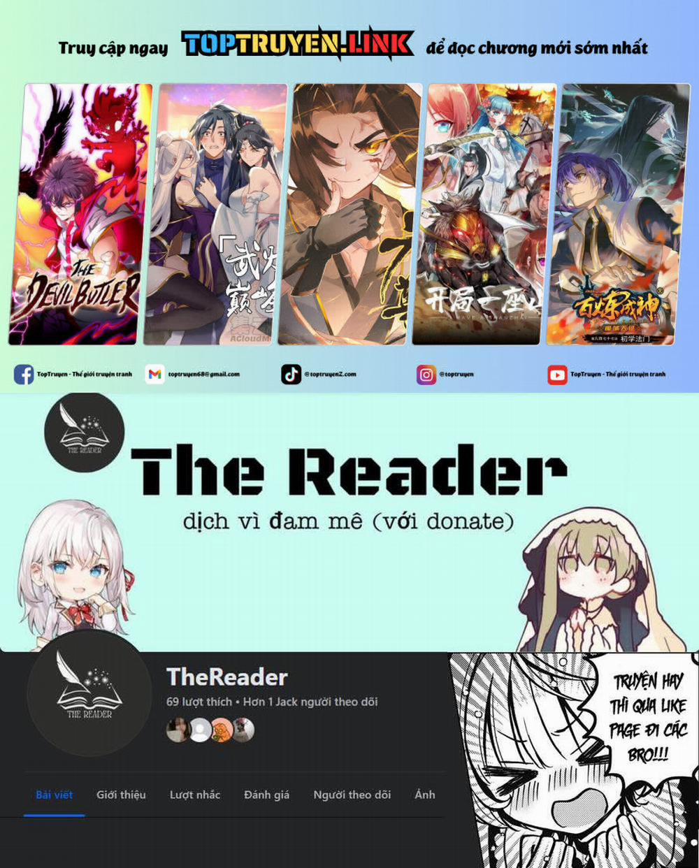 Noa-Senpai Wa Tomodachi 33 trang 0