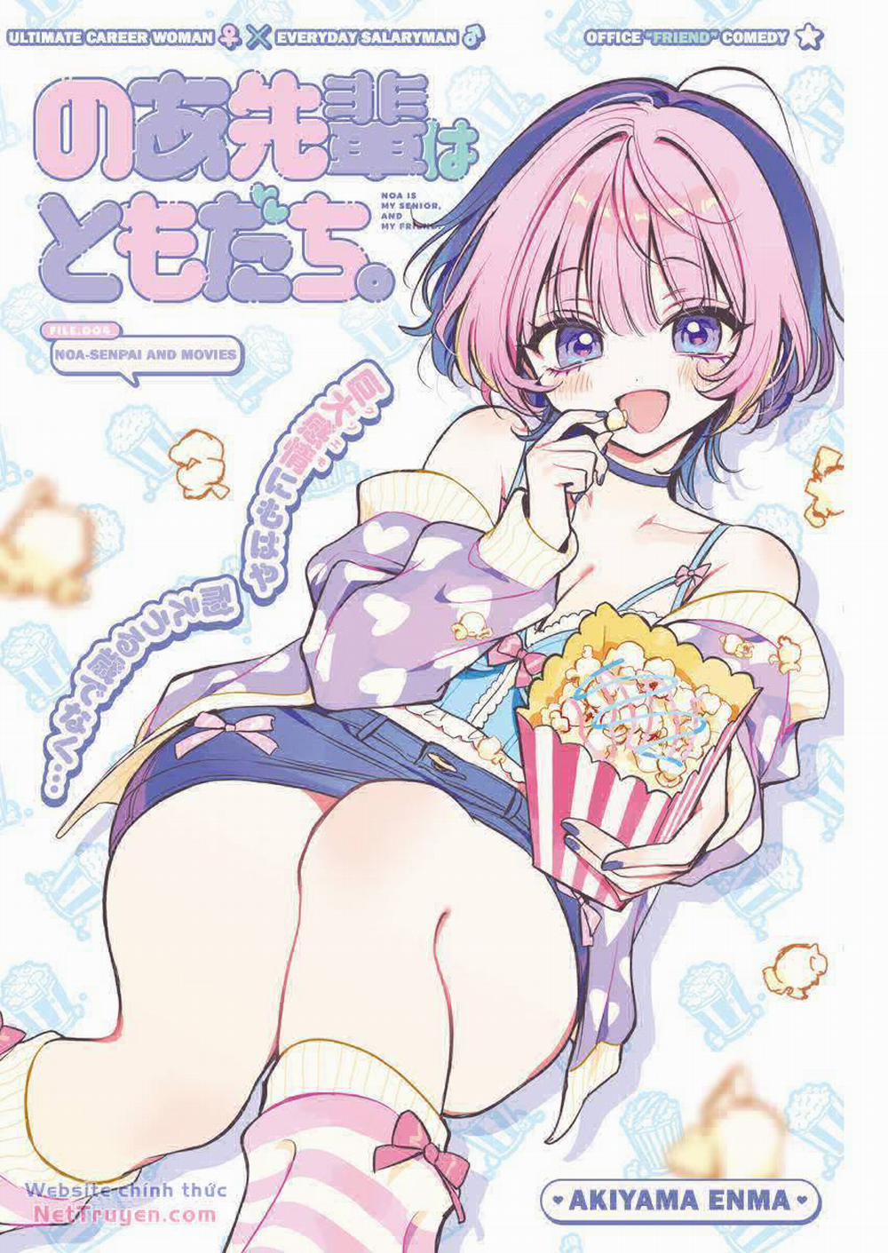 Noa-Senpai Wa Tomodachi 4 trang 2