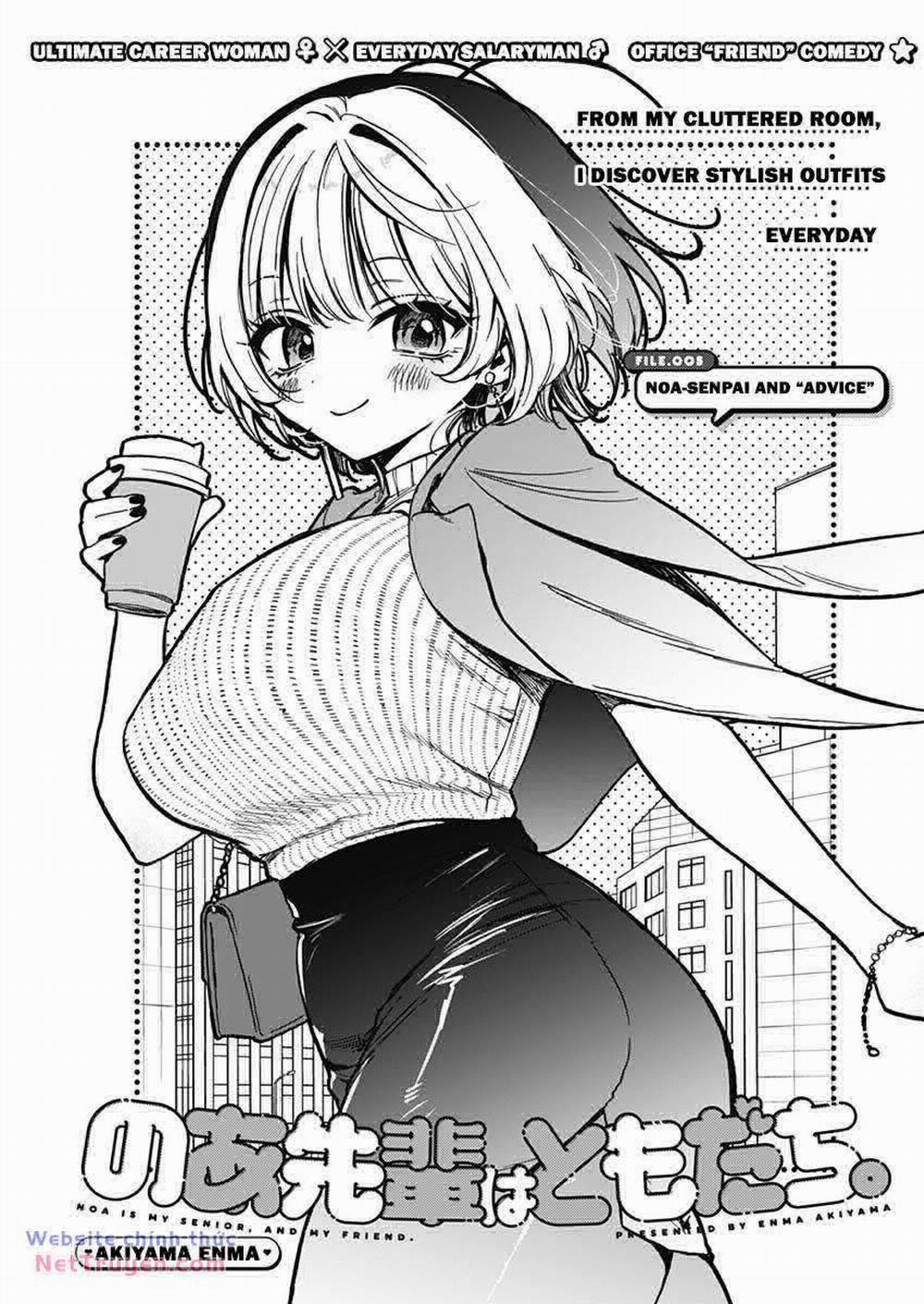 Noa-Senpai Wa Tomodachi 5 trang 1