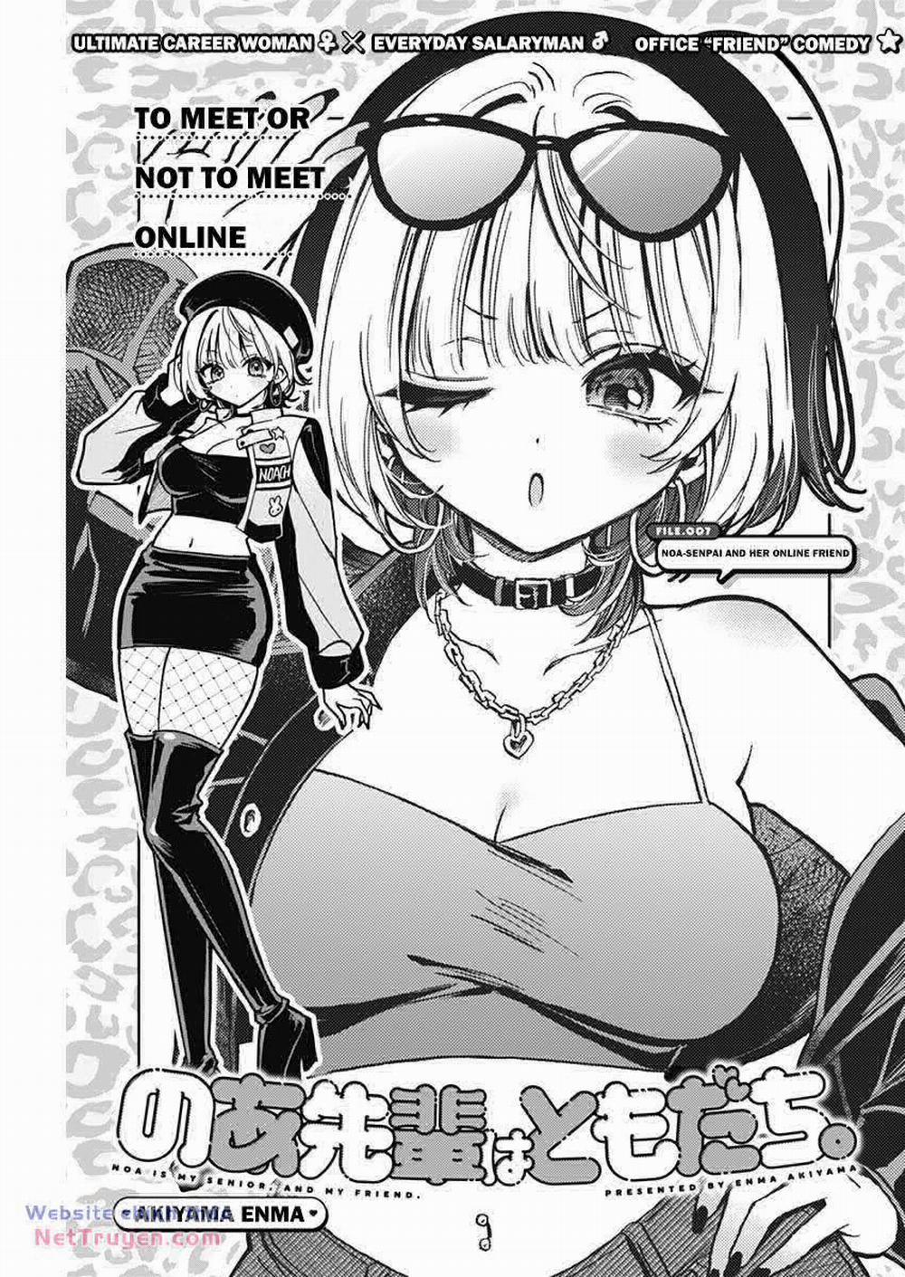 Noa-Senpai Wa Tomodachi 7 trang 1