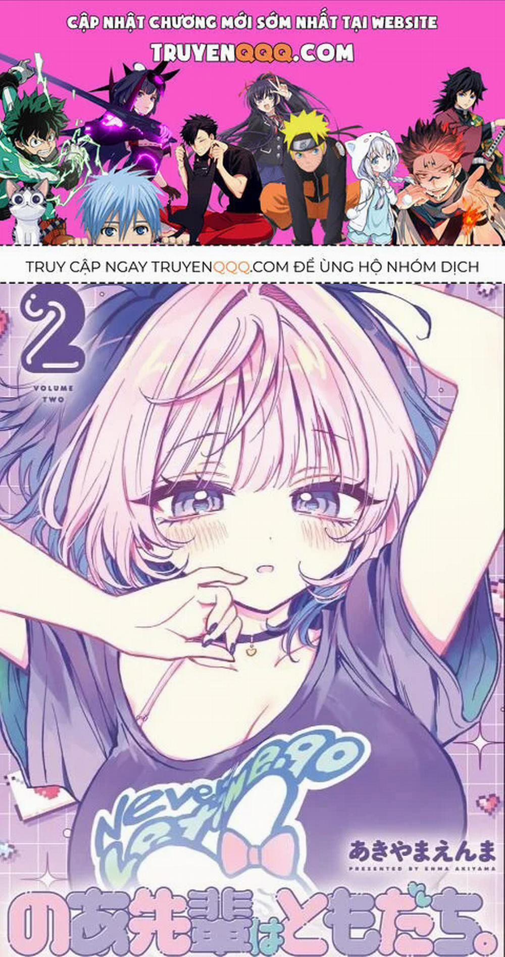 Noa-Senpai Wa Tomodachi 8 trang 0