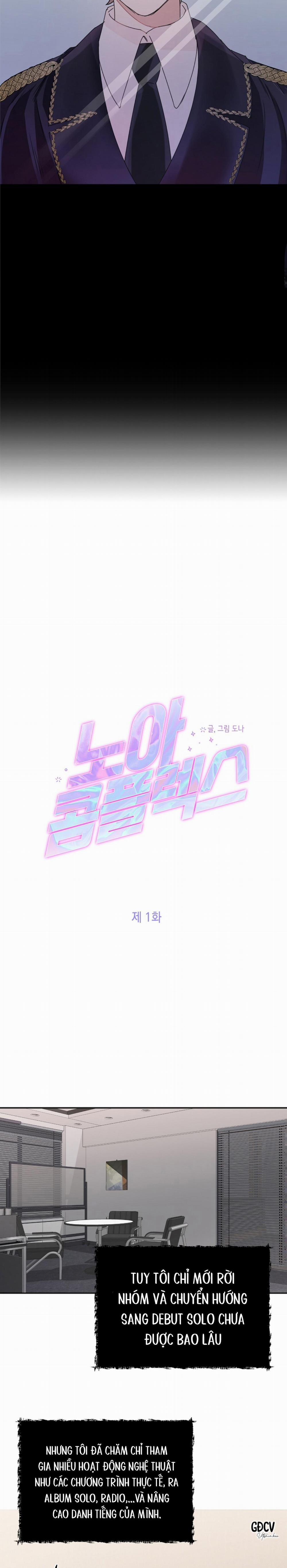 Noah Complex 1 trang 6