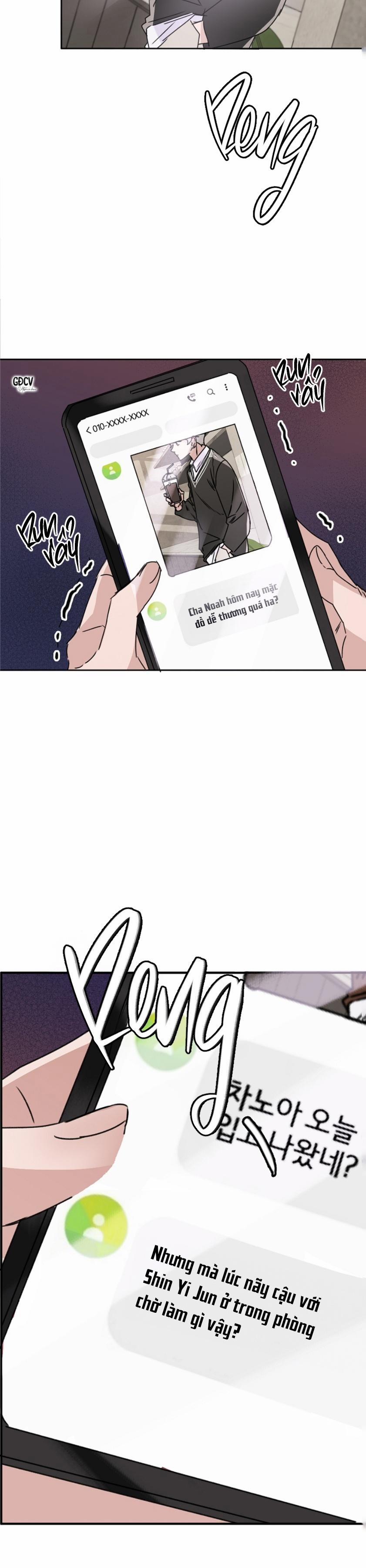 Noah Complex 3 trang 17