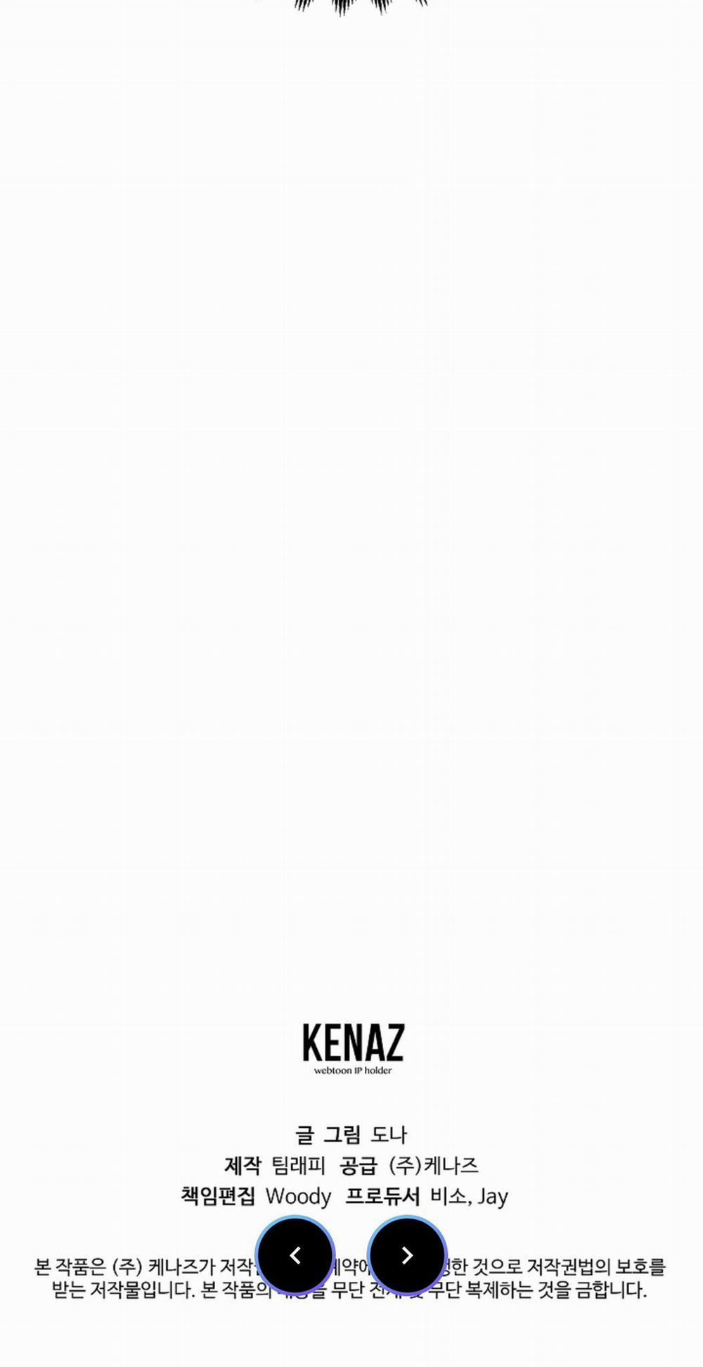 Noah Complex 5 trang 29