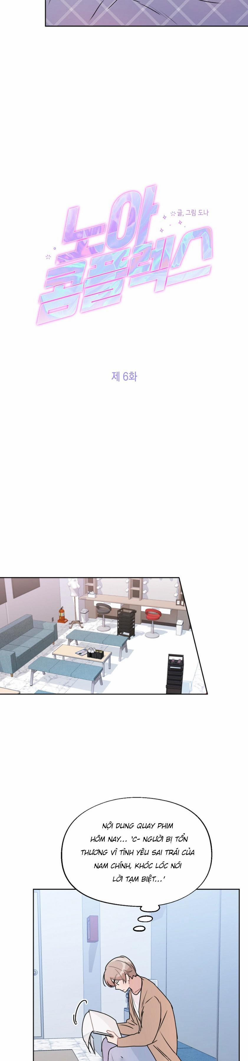 Noah Complex 6 trang 7