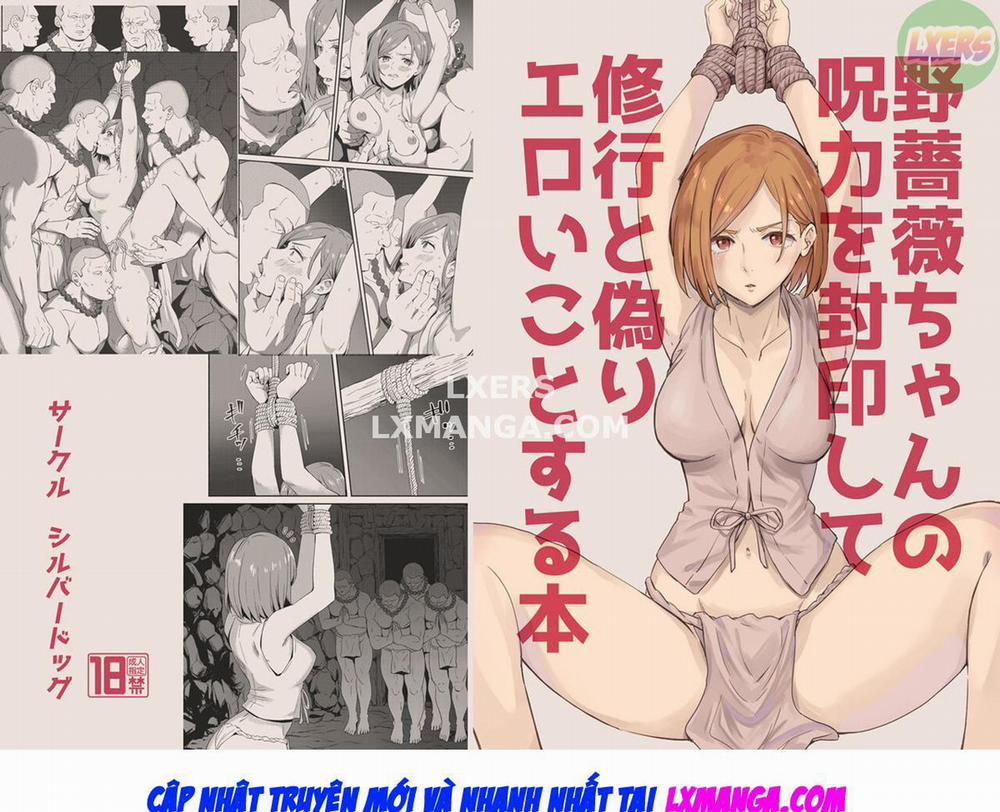 Nobara-chan no Juryoku o Fuuin shite Shugyou to Itsuwari Eroi Koto o Suru Hon Oneshot trang 3