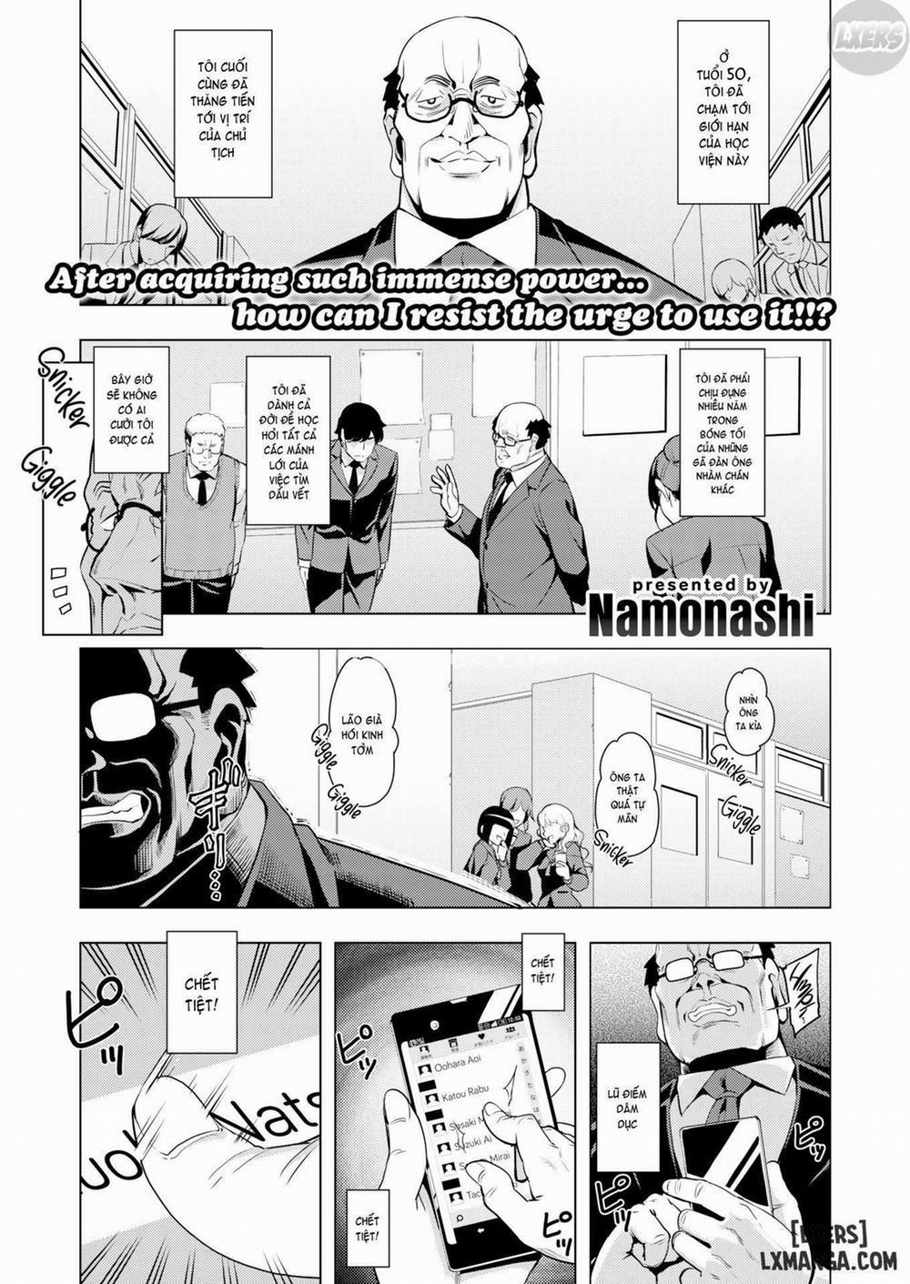 Nobody Can Know Oneshot trang 0