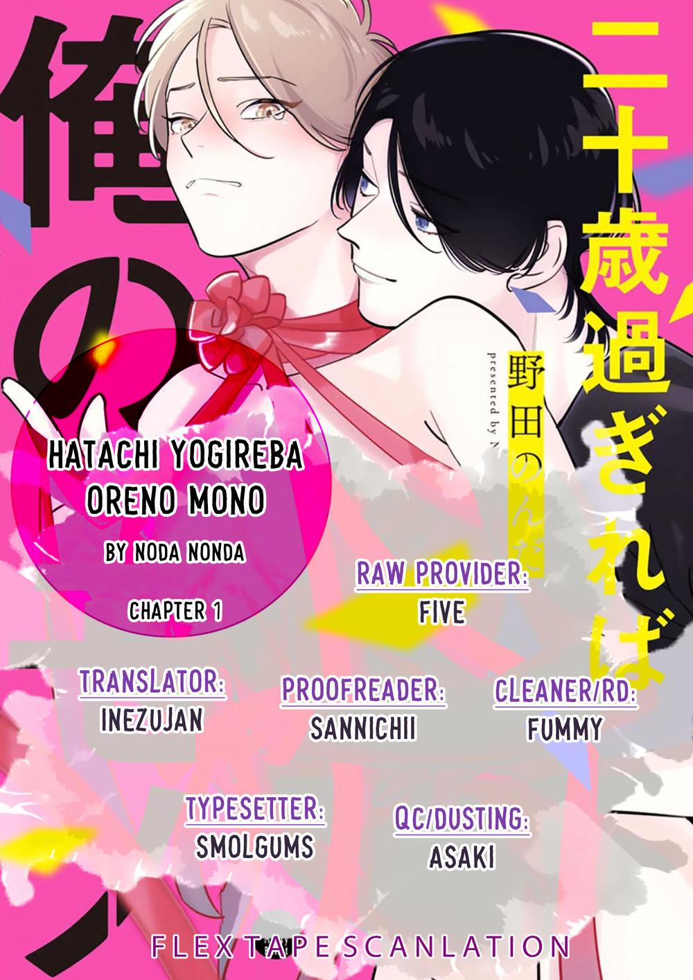 [NODA Nonda] Hatachi Sugireba Ore no Mono 3 trang 0
