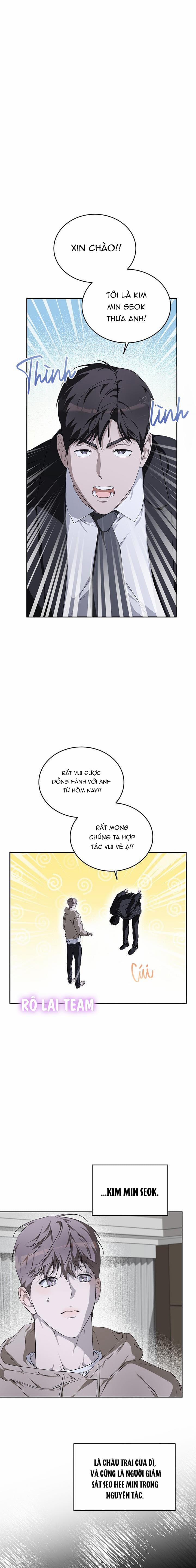 Nỗi ám ảnh ấm áp 13 trang 6