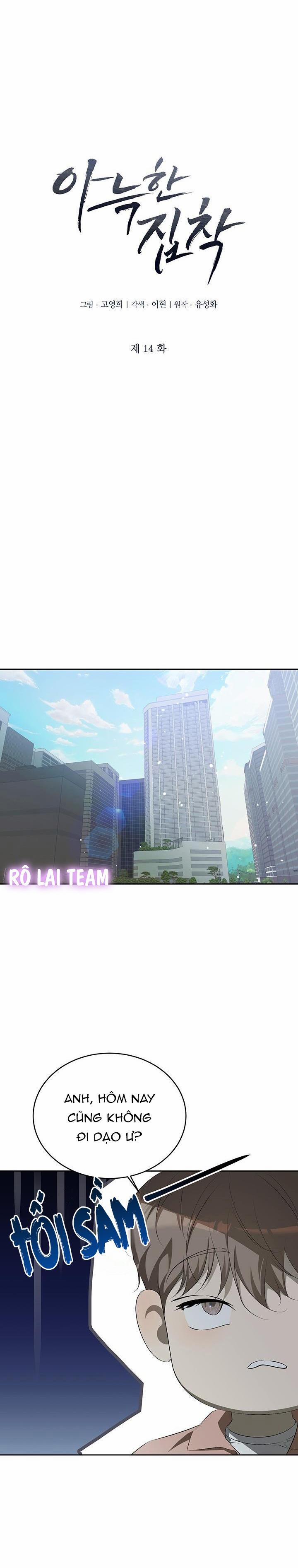 Nỗi ám ảnh ấm áp 14 trang 11