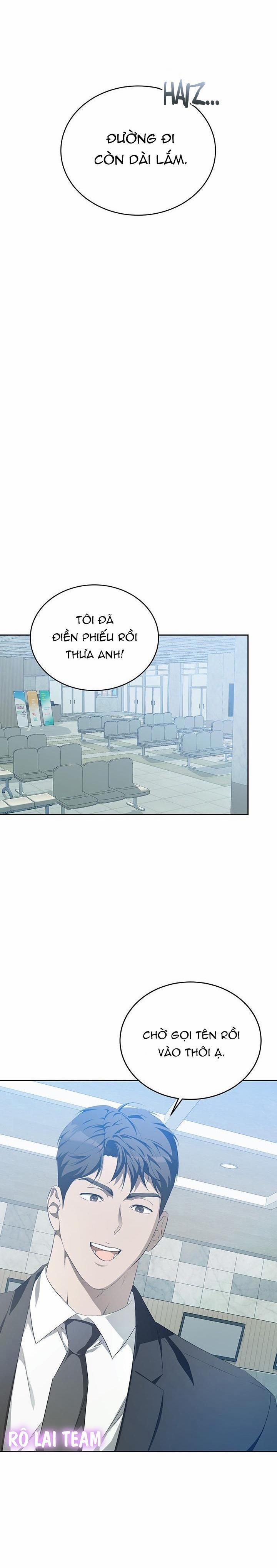 Nỗi ám ảnh ấm áp 14 trang 16