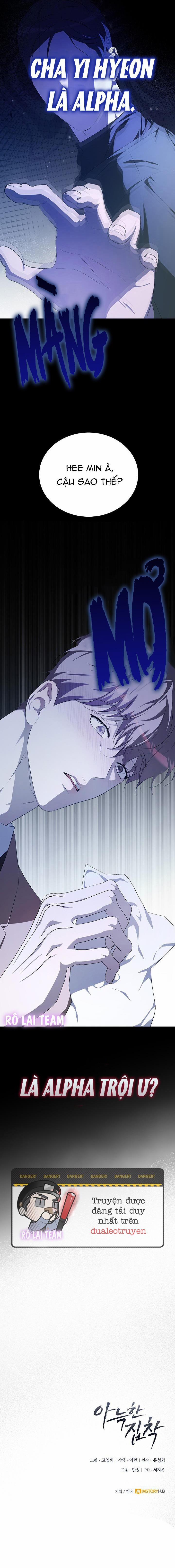 Nỗi ám ảnh ấm áp 14 trang 27