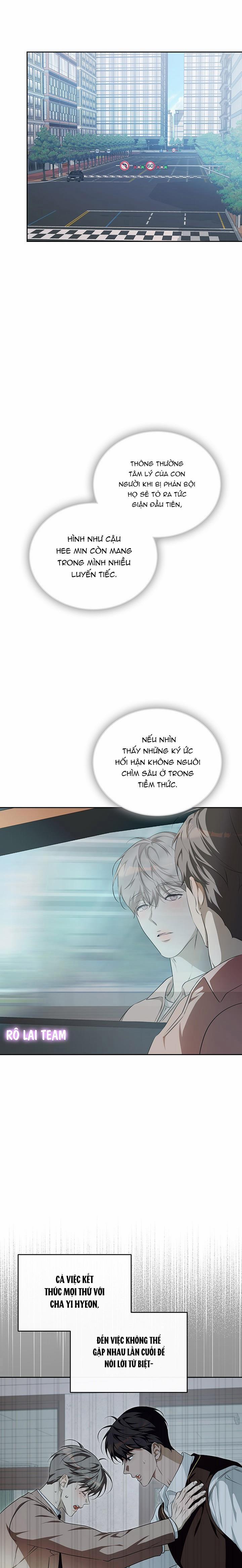 Nỗi ám ảnh ấm áp 15 trang 12