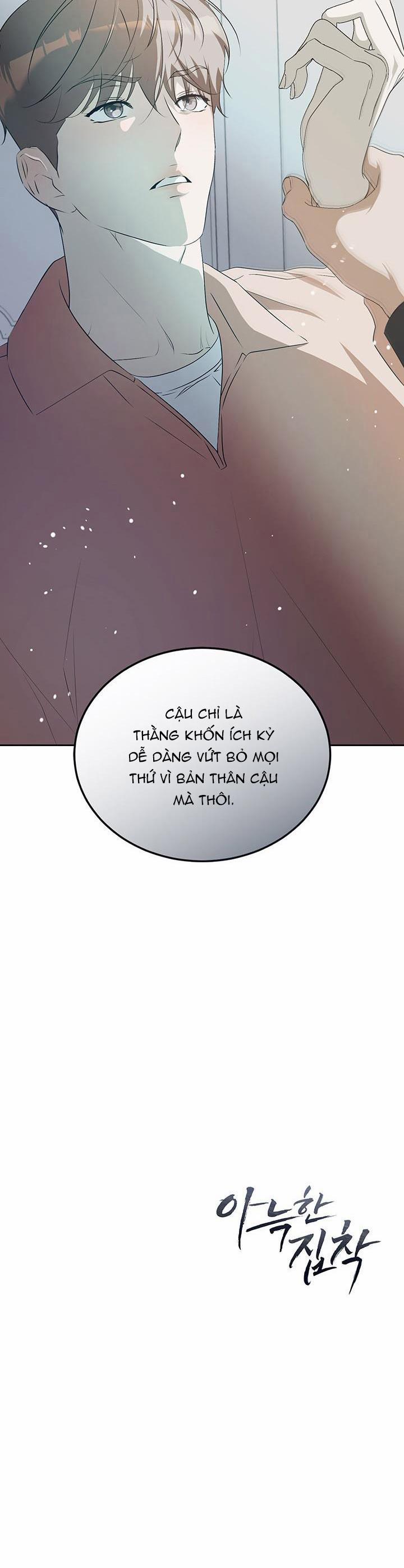 Nỗi ám ảnh ấm áp 15 trang 25