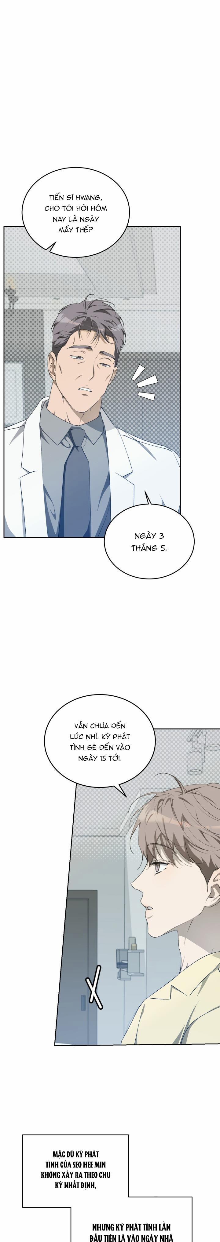 Nỗi ám ảnh ấm áp 17 trang 0