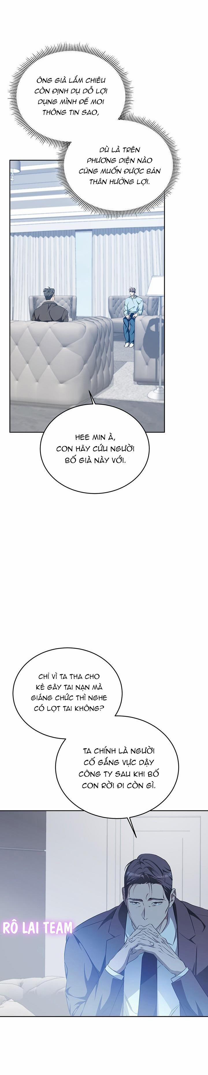 Nỗi ám ảnh ấm áp 18 trang 17