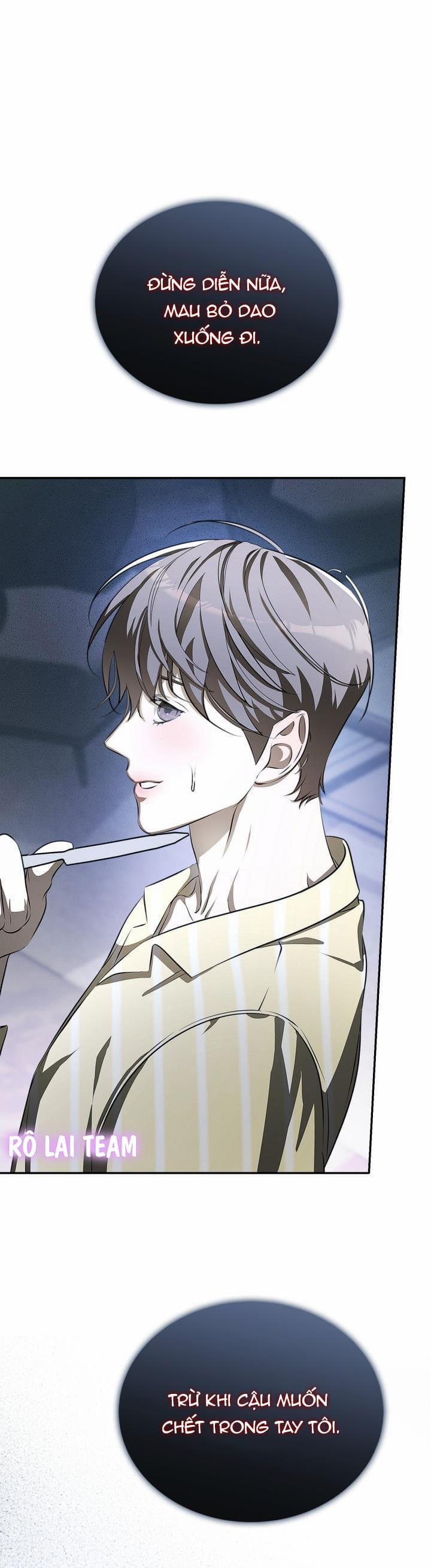 Nỗi ám ảnh ấm áp 7 trang 0