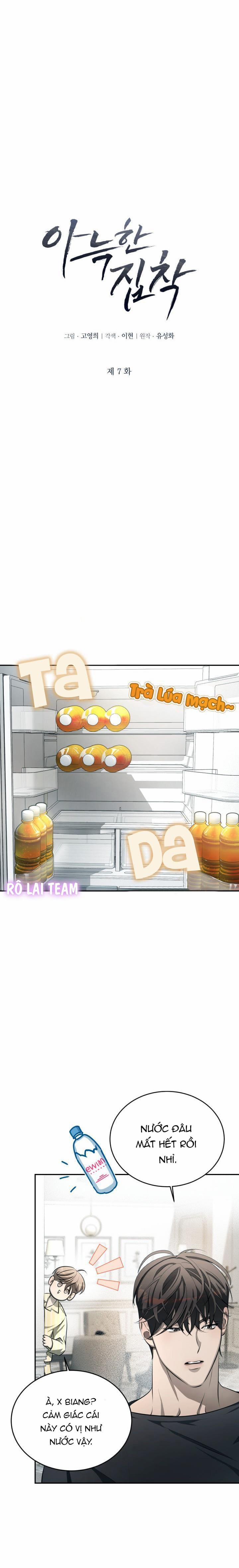 Nỗi ám ảnh ấm áp 7 trang 13