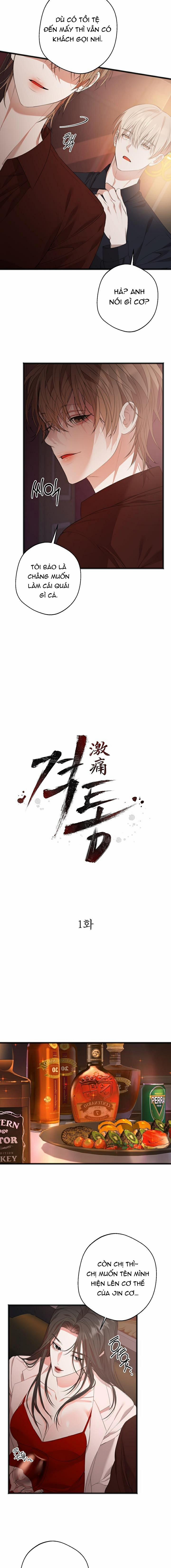 Nỗi Đau Tột Cùng 1 trang 5