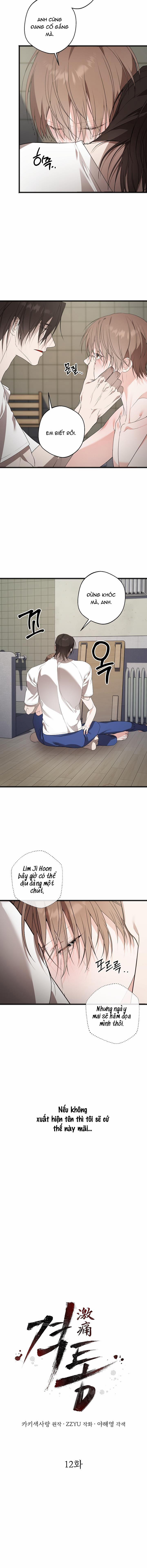 Nỗi Đau Tột Cùng 12 trang 1