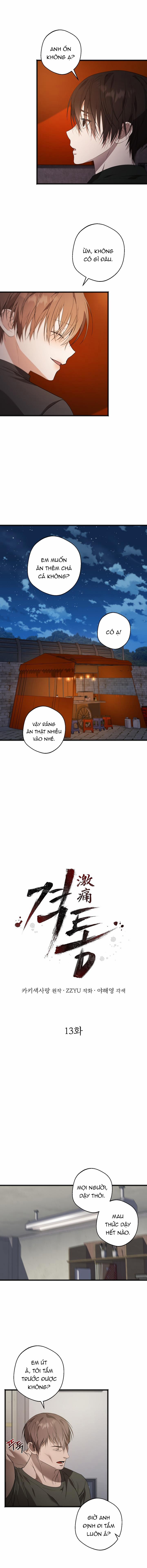 Nỗi Đau Tột Cùng 13 trang 1