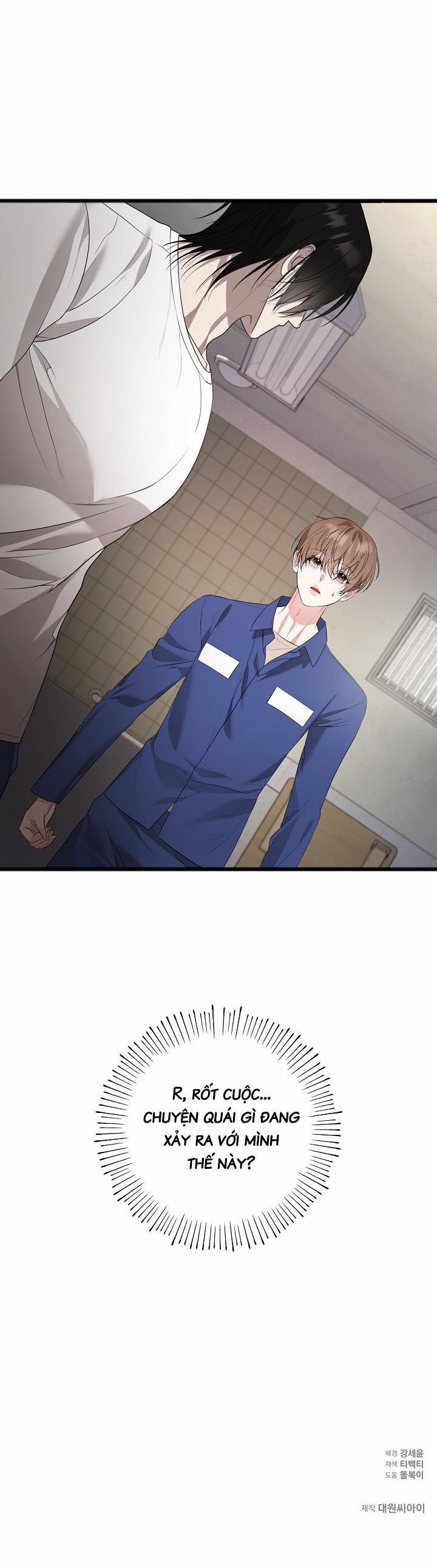 Nỗi Đau Tột Cùng 5 trang 15