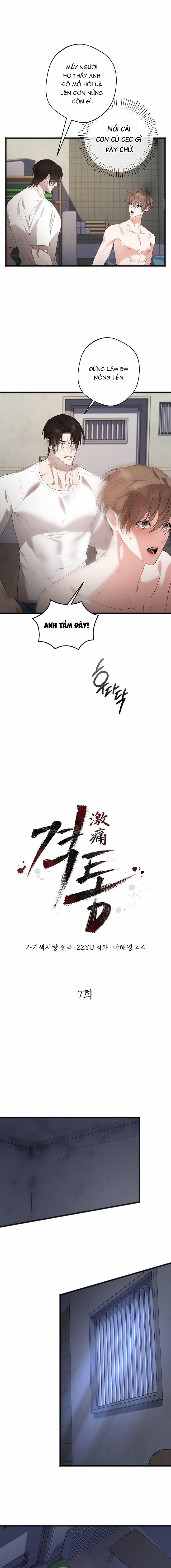 Nỗi Đau Tột Cùng 7 trang 5