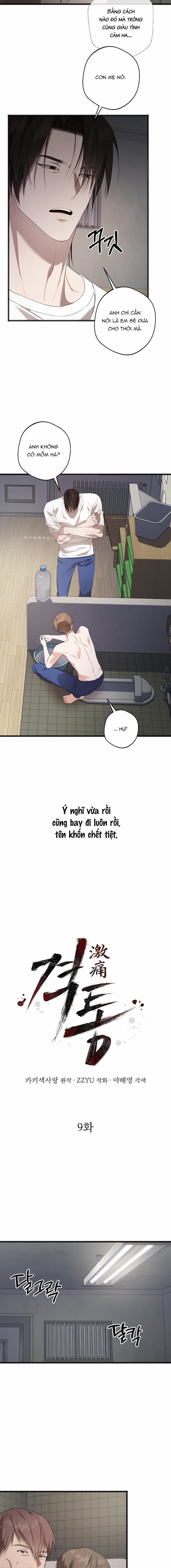 Nỗi Đau Tột Cùng 9 trang 6