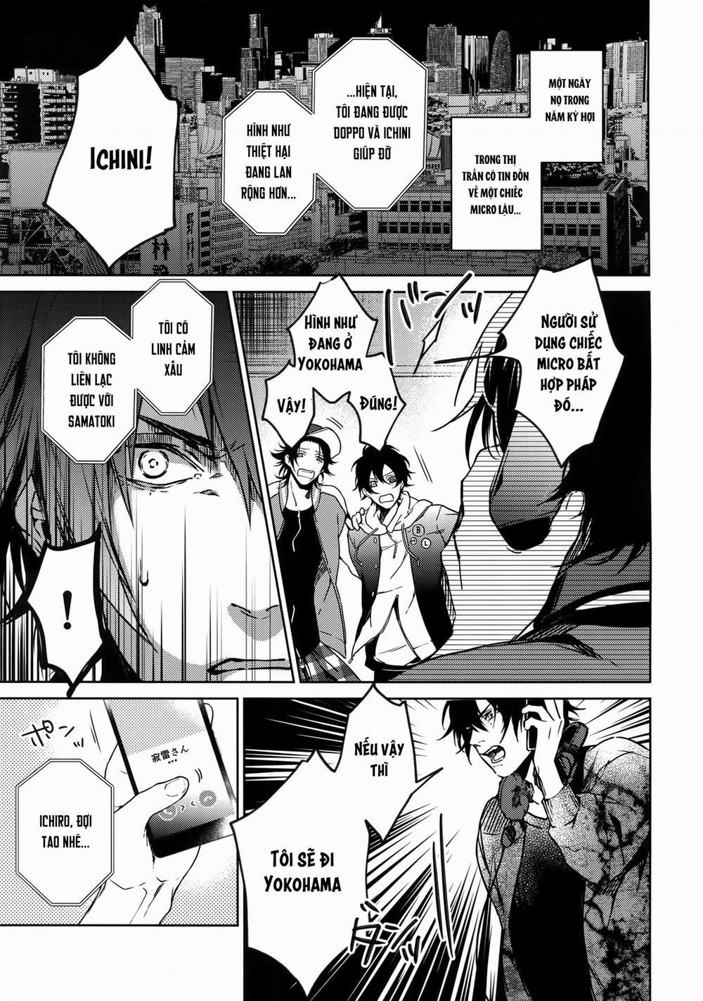 Nơi Husbando Của Bạn Bị Đụ Ná Thở 121 Samatoki trang 1