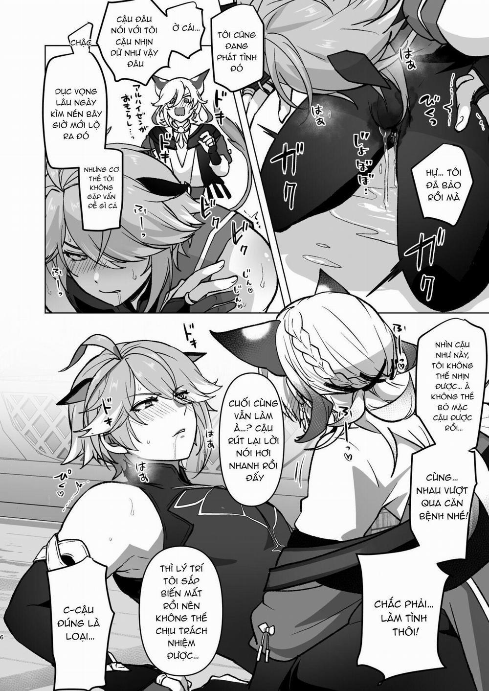 Nơi Husbando Của Bạn Bị Đụ Ná Thở 125 trang 4