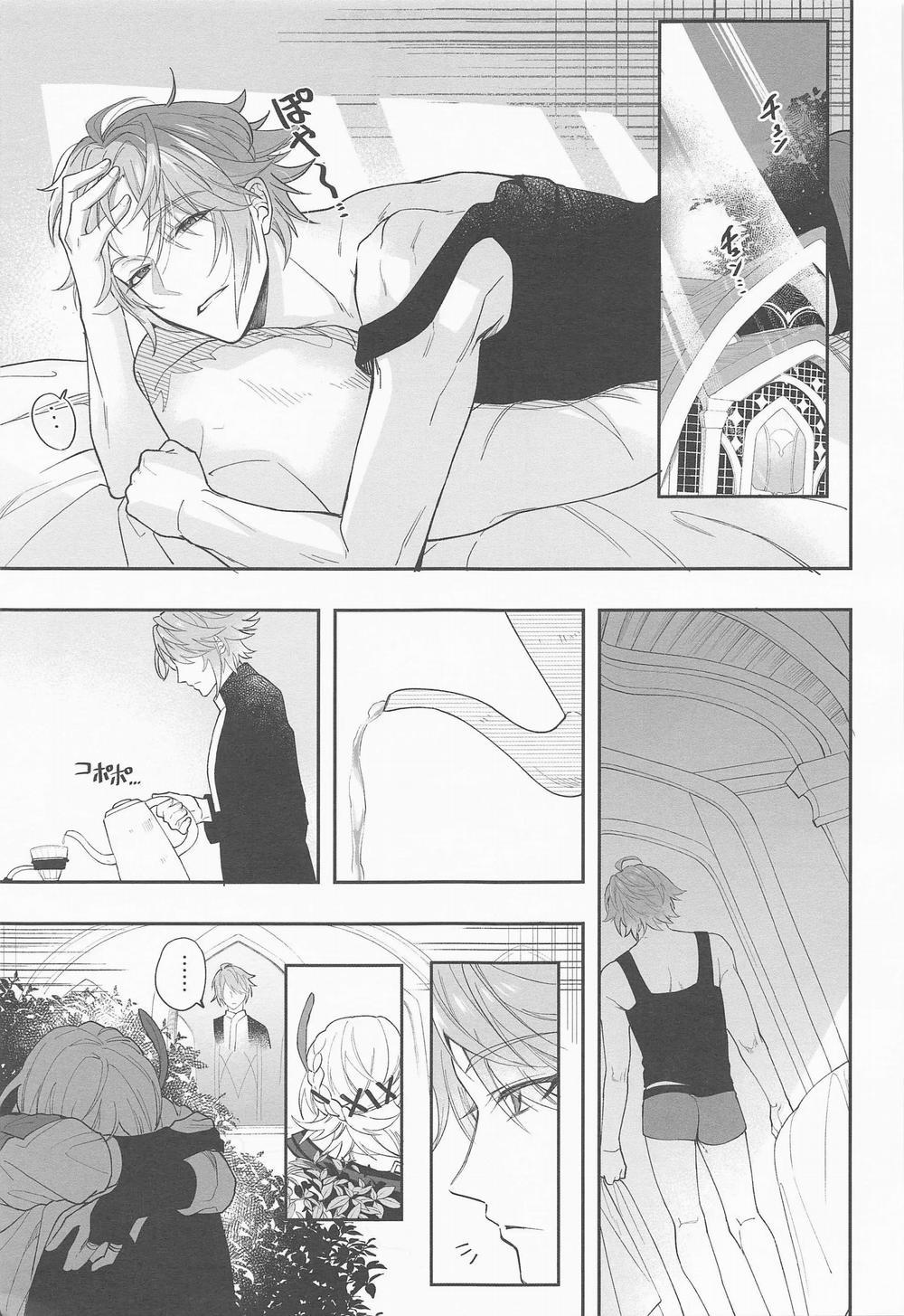 Nơi Husbando Của Bạn Bị Đụ Ná Thở 126 Alhaitham trang 8