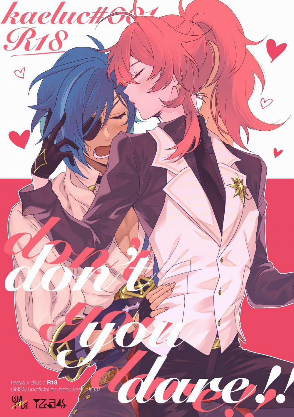 Nơi Husbando Của Bạn Bị Đụ Ná Thở 13 trang 0