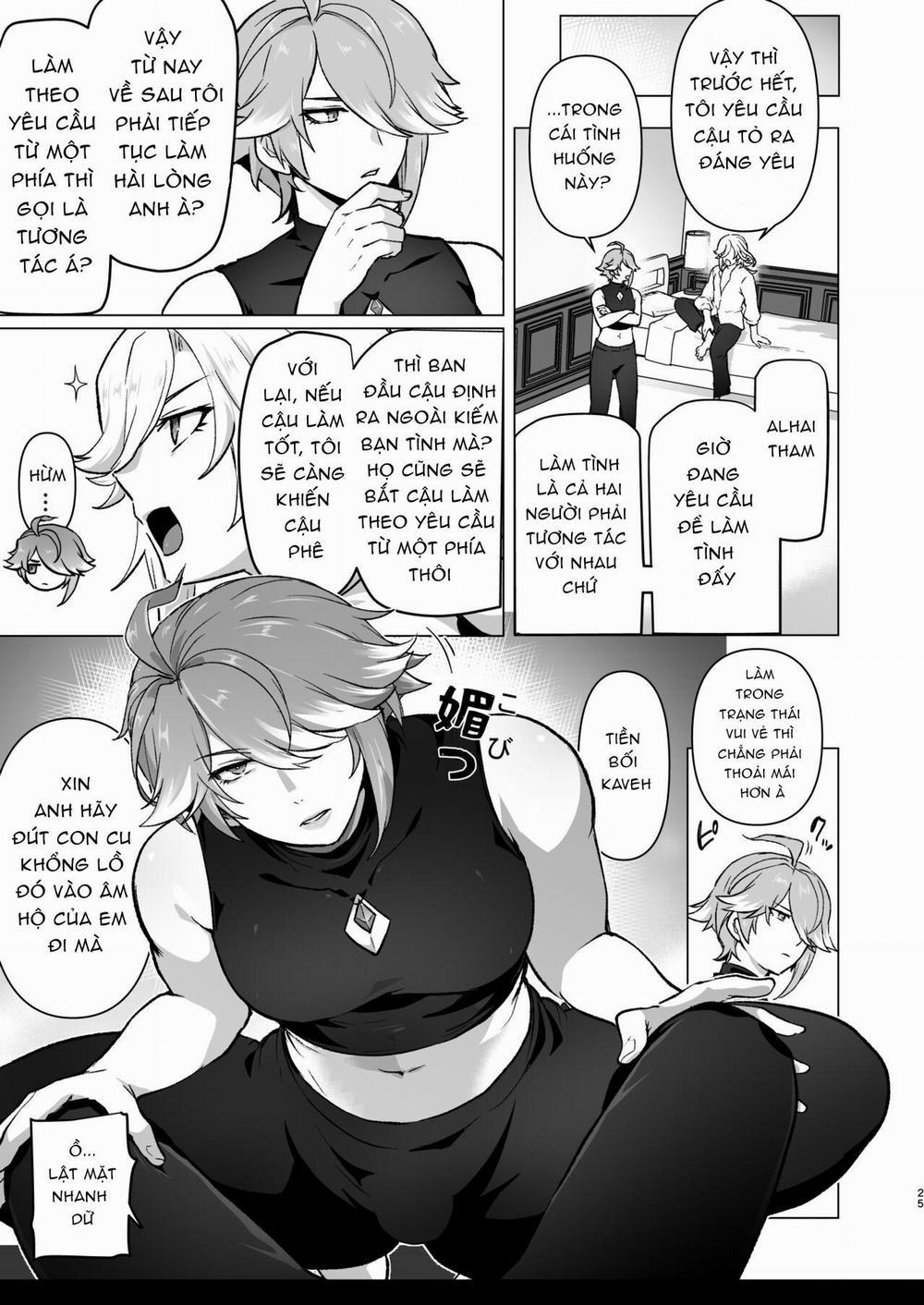 Nơi Husbando Của Bạn Bị Đụ Ná Thở 130.2 trang 6