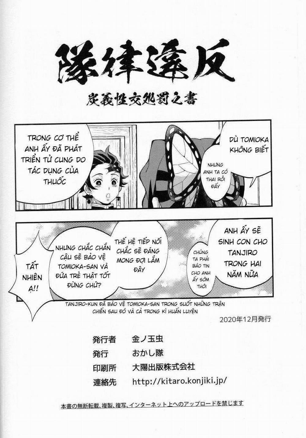 Nơi Husbando Của Bạn Bị Đụ Ná Thở 134 trang 36