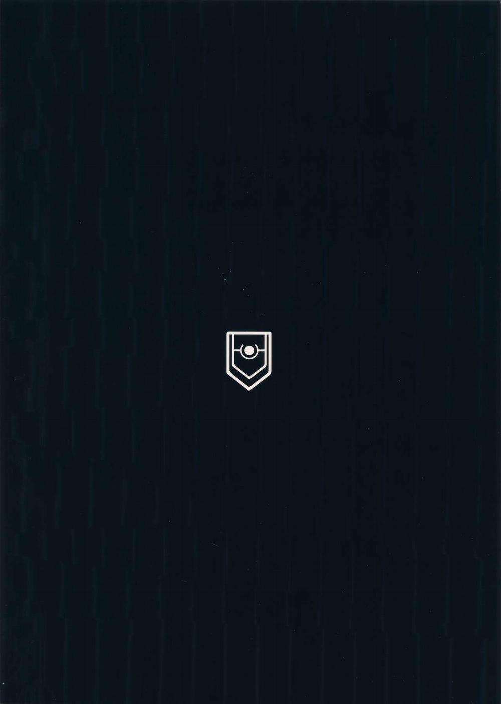 Nơi Husbando Của Bạn Bị Đụ Ná Thở 136 trang 29