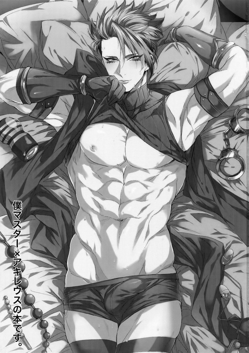 Nơi Husbando Của Bạn Bị Đụ Ná Thở 143 Achilles trang 1