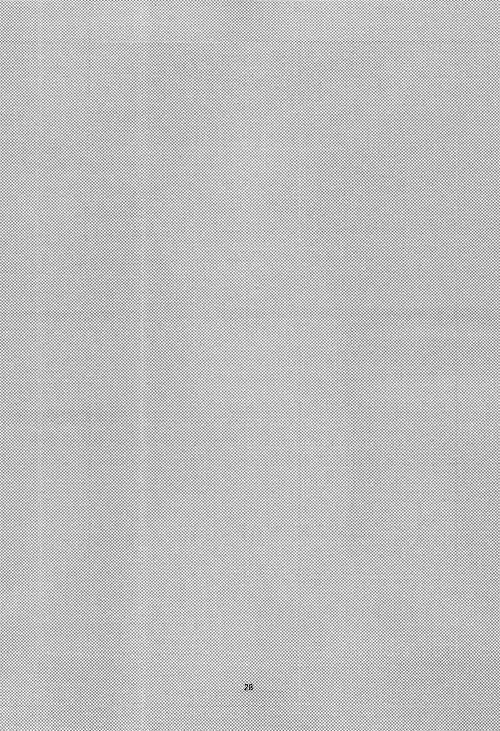 Nơi Husbando Của Bạn Bị Đụ Ná Thở 144 Joker trang 27